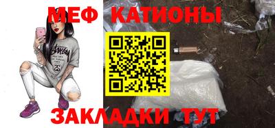 MDMA Кулебаки