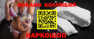 MDMA Кулебаки