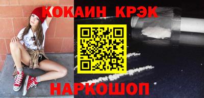 скорость mdpv Кунгур