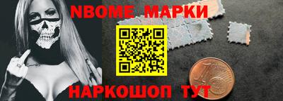 скорость mdpv Кунгур
