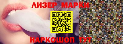 MDMA Кулебаки