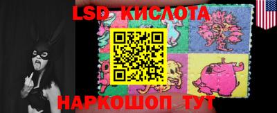 скорость mdpv Кунгур
