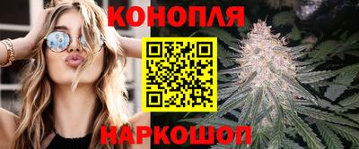 скорость mdpv Ливны