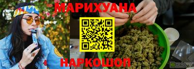 MDMA Кулебаки