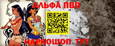 скорость mdpv Кунгур