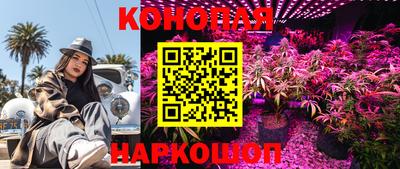 MDMA Кулебаки