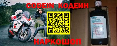 скорость mdpv Кунгур