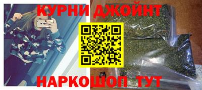 скорость mdpv Ливны