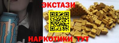 скорость mdpv Кунгур