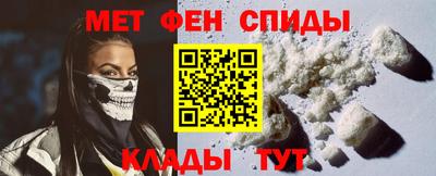 дистиллят марихуана Ликино-Дулёво