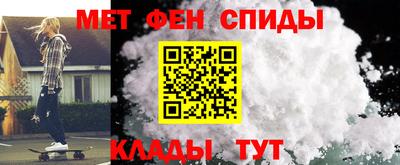 MDMA Кулебаки
