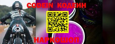 бошки Кумертау