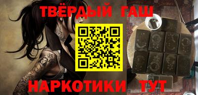бошки Кумертау