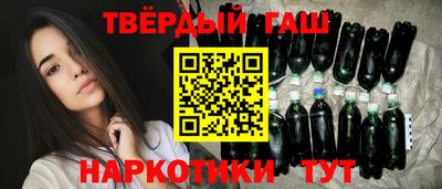 бошки Кумертау