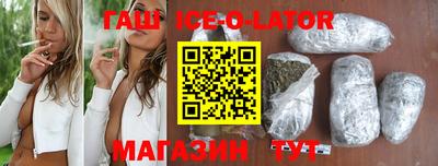 MDMA Кулебаки