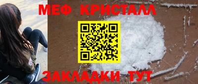 бошки Кумертау