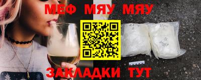 скорость mdpv Кунгур