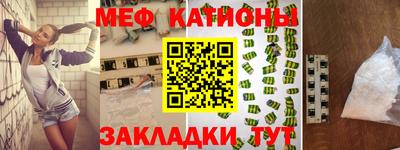 MDMA Кулебаки