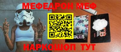шишки Лесосибирск